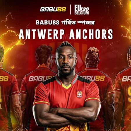 BABU88 Sponsors Antwerp Anchors for EUT20 Belgium 2026: Boosting Cricket’s Global Appeal